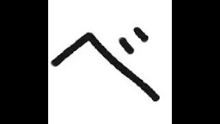 例の映像