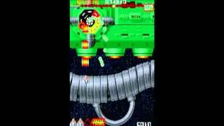 OMEGA FIGHTER (1989 UPL)