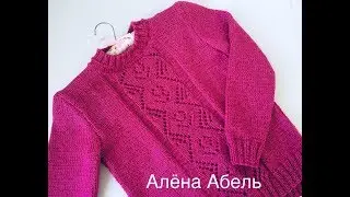 Джемпер для девочки(спицы)//Экспресс Мк.