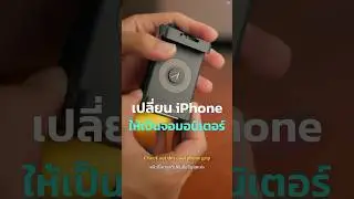 Accsoon SeeMo 4K - Turn your iPhone / iPad into a Camera Monitor 🖥️ #accsoon #cameramonitor