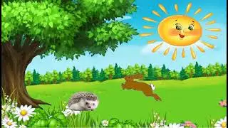 Алиппе//1-класс// 