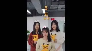 How to count in Japanese, Korean and Chinese