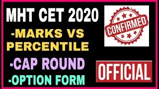 MHT CET 2020 | MARKS VS PERCENTILE | PERCENTILE VS SHIFT |PERCENTILE VS RANK| LATEST NEWS|CAP ROUNDS
