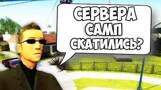 ЧТО ЕСЛИ НАПИСАТЬ В РЕПОРТ 