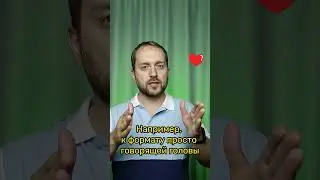 Разнообразь контент в #stories