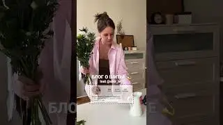 Блог о шитье ✂️🪡 Подписывайся 💫