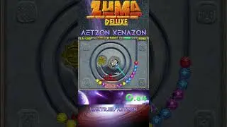 The Return of x8 Combos in 5 Seconds | Zuma Deluxe 32-Bit DLP Original #Shorts