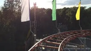 Аттракцион 