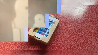 Держатель для пульта.