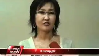 Orosiin mah.flv