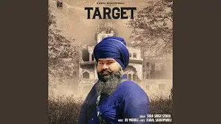 Target