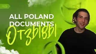 📮Подача почтой - это быстро и удобно, а если при этом Вам помогает команда APD, то и результативно!