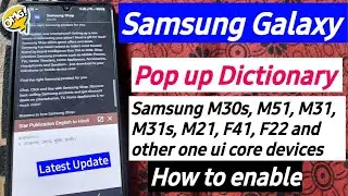 Samsung Galaxy M Series - How To Enable Inbuilt Pop Up Dictionary In Samsung One UI Core Devices?