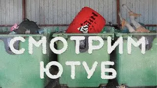 Боже когда это закончится