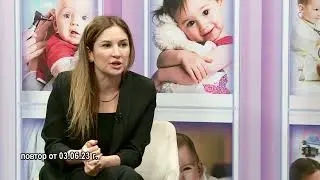 Шихмурадова Эмиля Уружбековна. Сезонная аллергия на растения