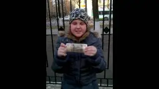 Пародия на орел и решка!