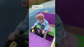 Я не «даун»! Я девочка, я Алиса❤️