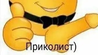 Лучшая нарезка камшотов