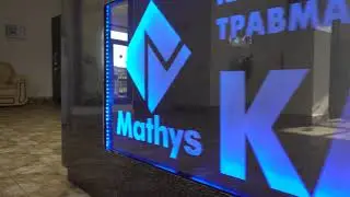 Клиника профессиональной травматологии и ортопедии 