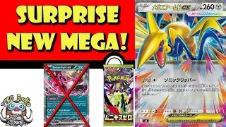 Surprise New Mega Pokémon ex Revealed! 1st Ever Mega Skarmoy ex Wrecks Your Bench! (Pokemon TCG News