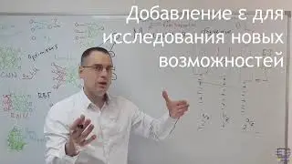 Метод Монте-Карло