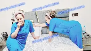 روتيني اليومي دخلو تشوفو 👀 كيف نتمشا مع هد الصهد 🙈