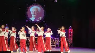 песня 