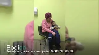Правка атланта (Отзыв)