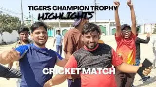 Tigers Champion Trophy || Deadly Rider Team #cricket Match
