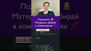 УСКОРЬ НАБОР КОДА с этой программой punto switcher | Автоматическая смена раскладки | Буфер обмена