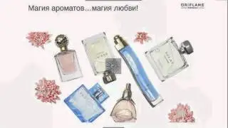 14 февраля, 5 языков любви