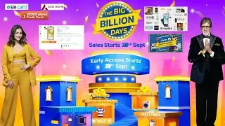 Flipkart Big Billion Days Sale 2024 - Sale Date & Bank Offers | Big Billion Day 2024 Tricks 🔥