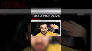 Ха 