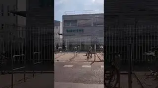 SIEMENS BERLIN