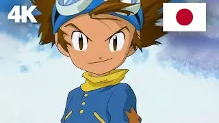 「4K」Digimon Adventure OP | バタフライ