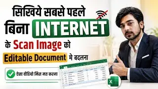 How to Convert Scanned Image to Editable Text Without Using Any Software || Convert Picture to Text