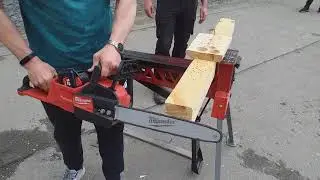 MILWAUKEE Пила цепная большая
