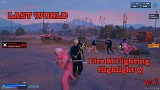 เก็บหมดไม่สนใคร Fighting Highlight ep2