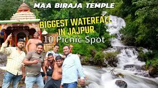 Ashokjhar Waterfall Sukinda | Jajpur Picnic spot | jajpur maa Biraja @Sumiranjan3