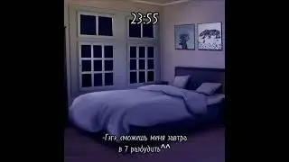 #gachaclub #гачалайф #гэгэ