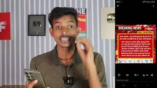 Instagram Ban News Today in Hindi | Instagram Ban News Date | Instagram Ban News Fake Or Real