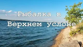 Рыбалка в Верхнем Услоне в июле 2024