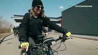 Большой пробег. Велогонка Tour de Siberia XVI