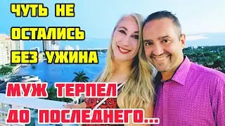 УДИВИТЕЛЬНЫЕ РЕСТОРАНЫ НА ВОДЕ❤️ВЕЧЕРНИЙ ФОРТ ЛОДЕРДЕЙЛ❤️ГОЛОДНЫЕ, НО СЧАСТЛИВЫЕ...