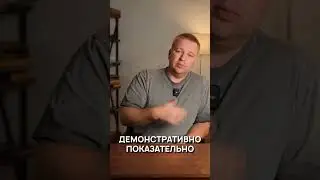 Беги от такого подрядчика! 