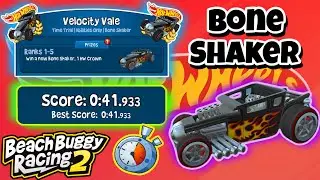 Velocity Vale ⚡️| Bone Shaker 🍖 Prize✨| Rez 🔥| Beach Buggy Racing 2 🏖🏁| BB Racing 2