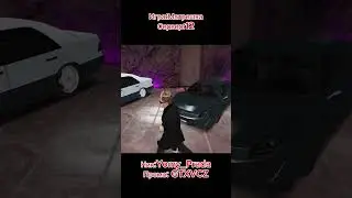 КОГДА ПЛАН ТУДА СЮДА СРАБОТАЛ