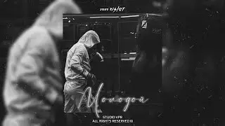 (FREE) MACAN x JAMIK x A.V.G Type Beat - 