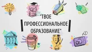 Новый проект. ЧЕРВЕНЬ