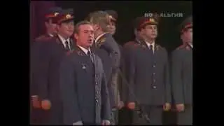 1987 АПП ВВ МВД СССР 